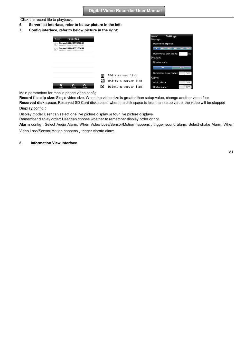 LT Security LTD2508FD User Manual | Page 87 / 111