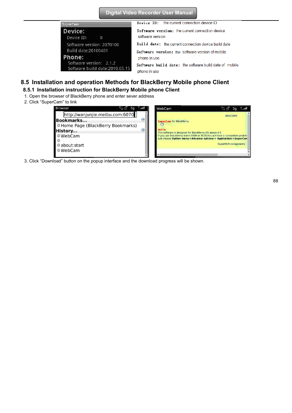LT Security LTD2508FD User Manual | Page 94 / 111