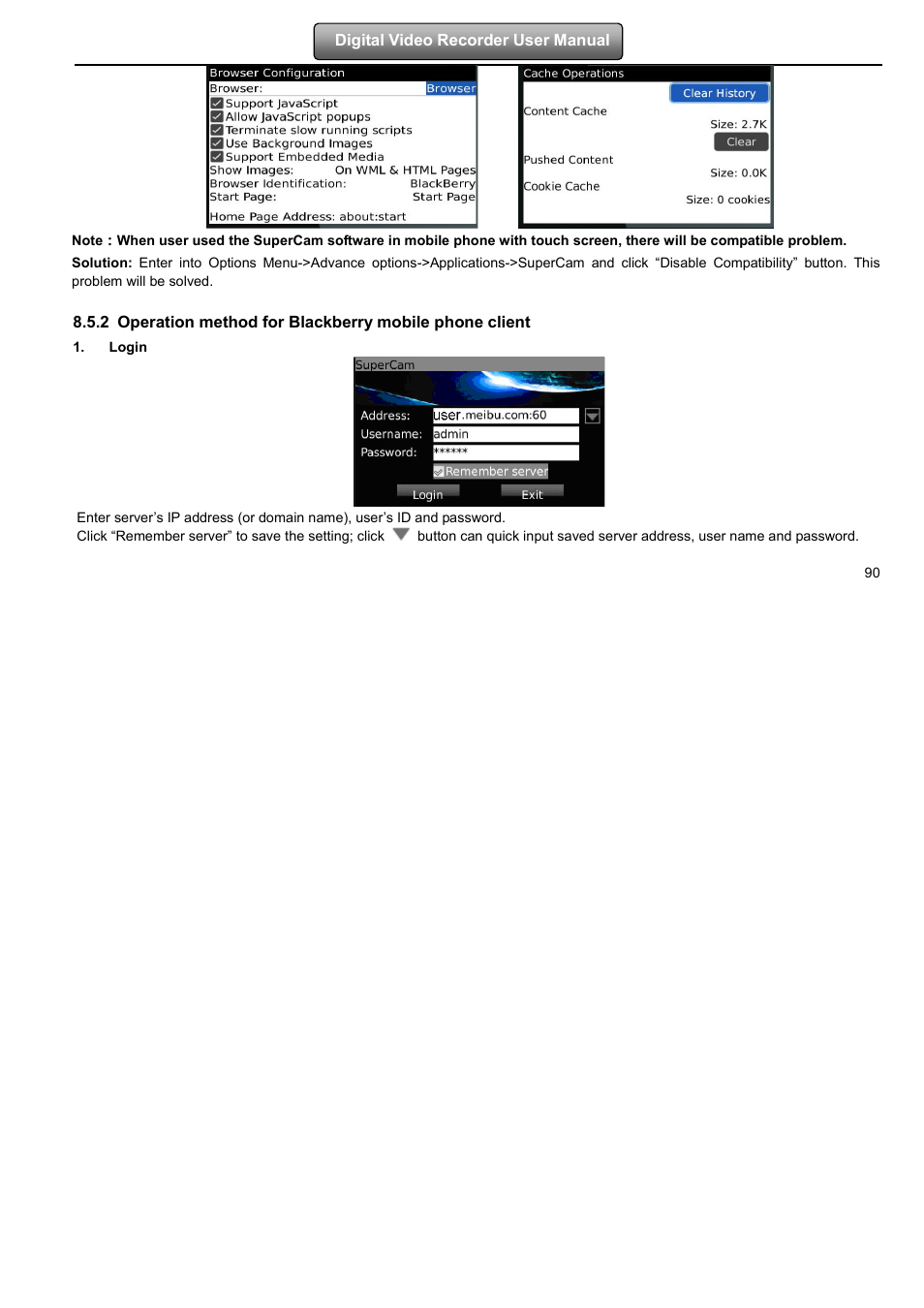 LT Security LTD2508FD User Manual | Page 96 / 111