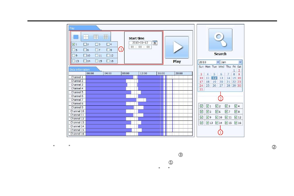 LT Security LTD2316ME User Manual | Page 73 / 114