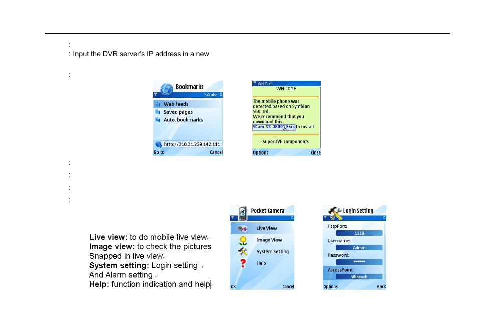 LT Security LTD2316ME User Manual | Page 82 / 114