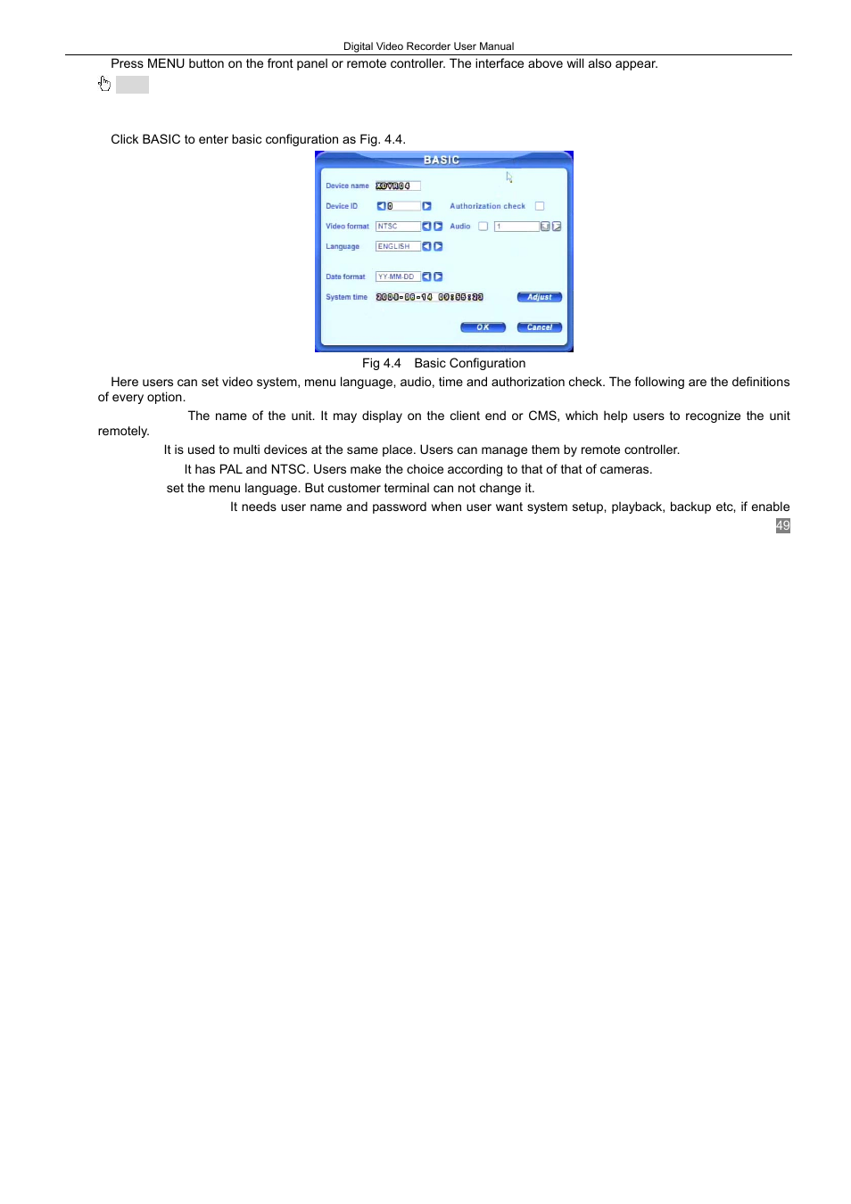 LT Security LTD2408-2416 User Manual | Page 55 / 119