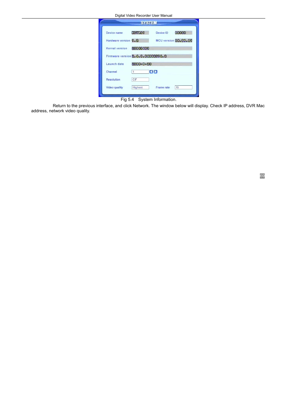 LT Security LTD2408-2416 User Manual | Page 75 / 119
