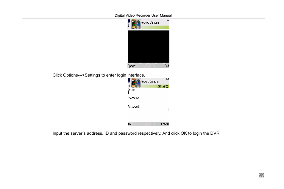 LT Security LTD2308 User Manual | Page 105 / 119