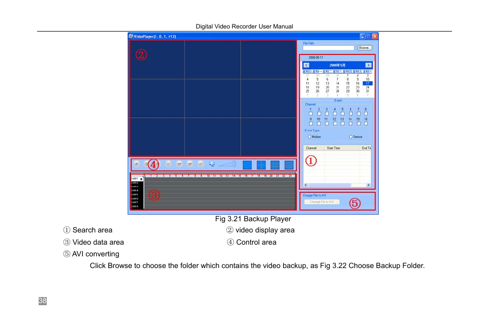 LT Security LTD2308 User Manual | Page 44 / 119