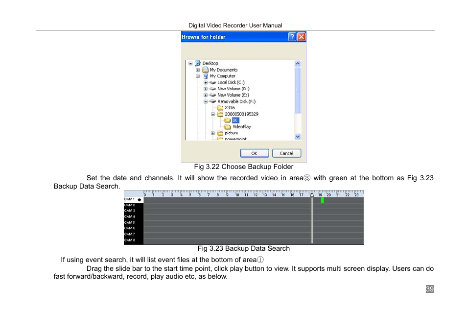 LT Security LTD2308 User Manual | Page 45 / 119