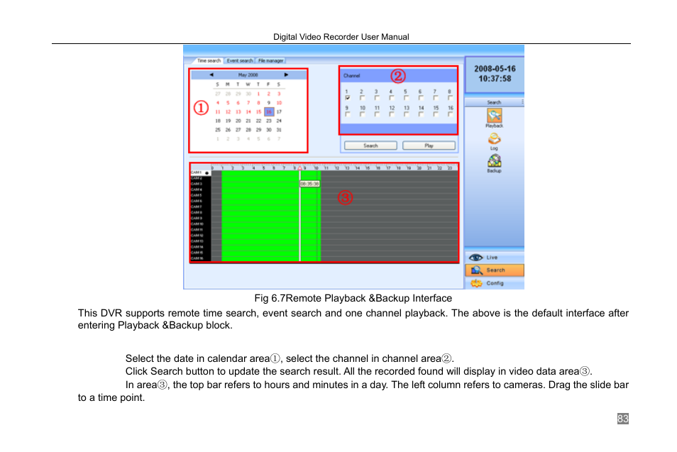 LT Security LTD2308 User Manual | Page 89 / 119