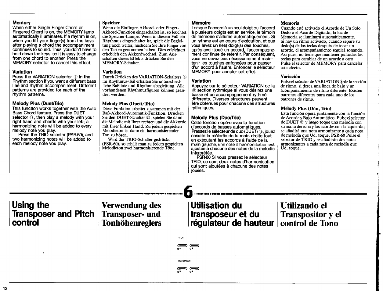 Memory, Variation, Melody plus (duet/trio) | Mémoire, Melody plus (duonrio), Using the transposer and pitch control, Utilizando el transpositor y el control de tono | Yamaha PSR-60 User Manual | Page 14 / 32