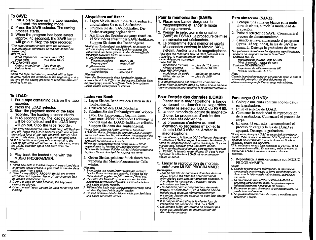 To save, To load, Pour la mémorisation (save) | Pour rentrée des données (load) | Yamaha PSR-60 User Manual | Page 24 / 32