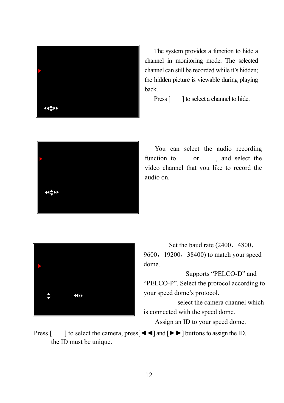 14 miscellaneous setup - hidden channel, 15 miscellaneous setup - audio port setup, 16 miscellaneous setup - ptz setup | User manual | LT Security LTD911M6KIT2 User Manual | Page 13 / 27