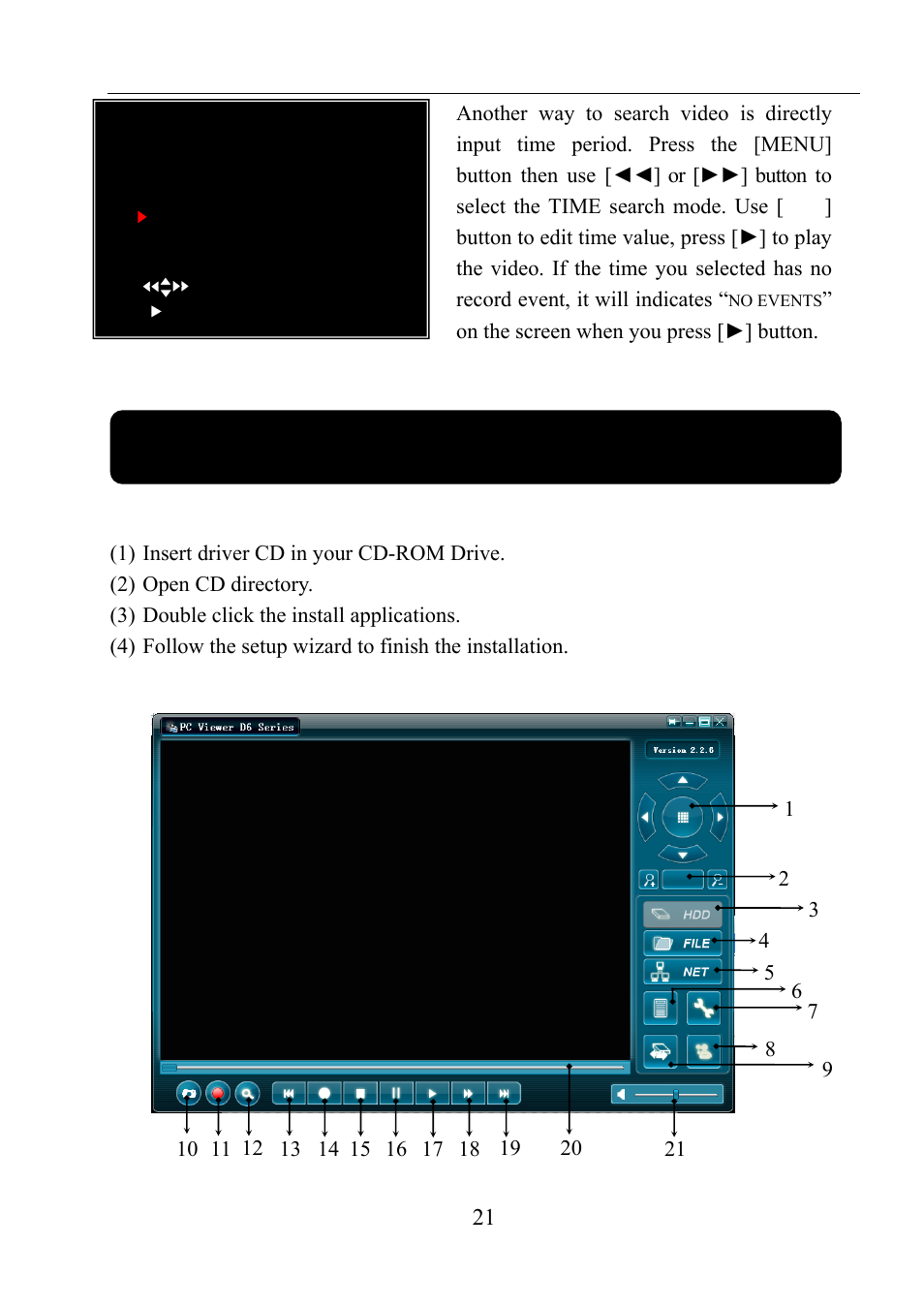 Chapter 8: usb progamming, 1driver installation, 2 program interface | 1driver installation: 8.2 program interface | LT Security LTD911M6KIT2 User Manual | Page 22 / 27