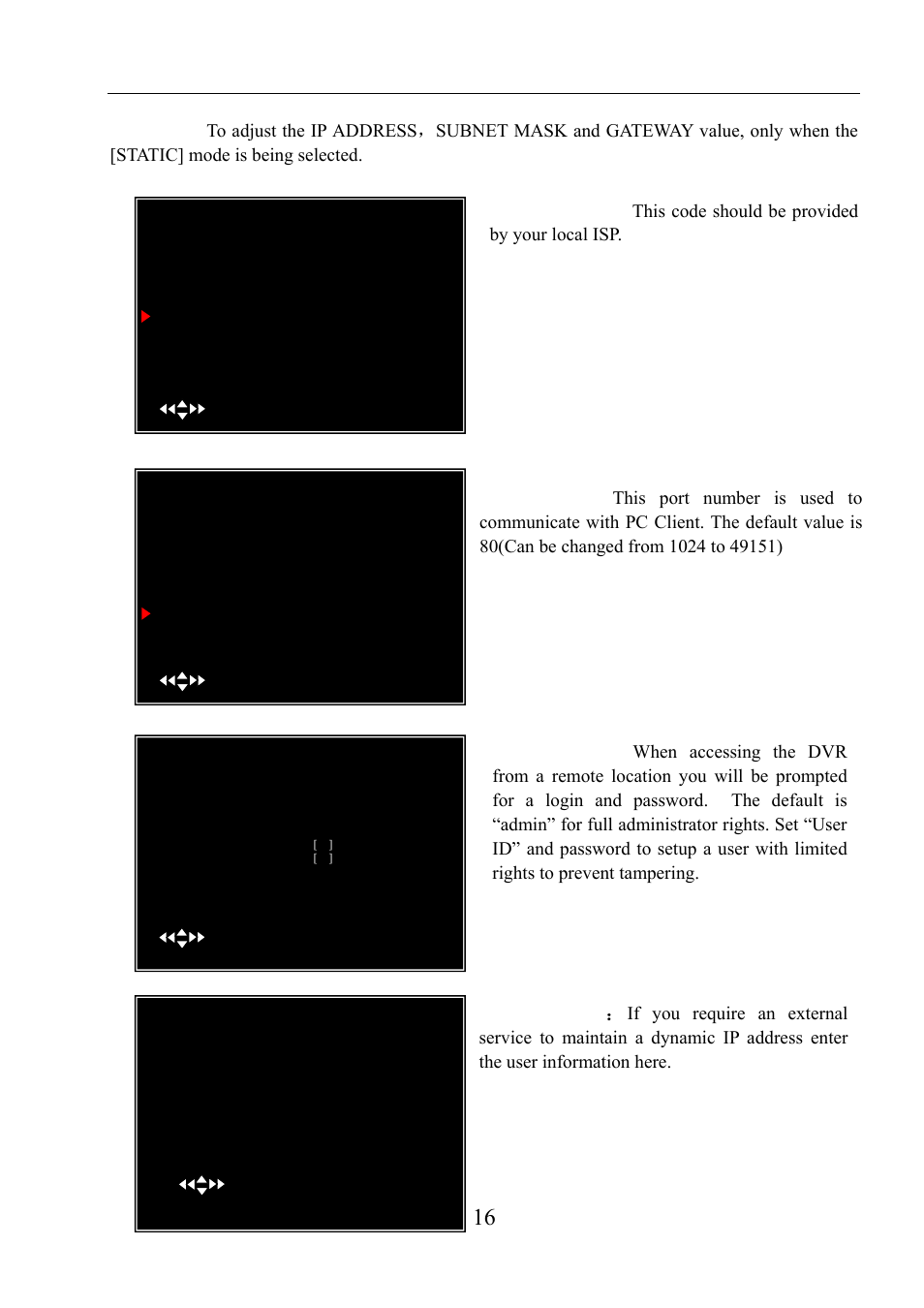 User manual | LT Security LTD411M6KIT User Manual | Page 17 / 27