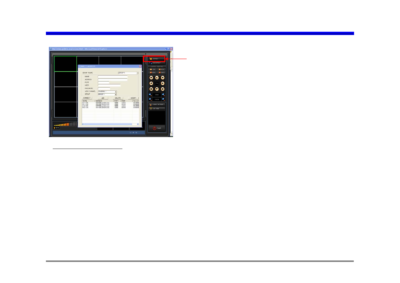 Connect address setting of cms in ie | LT Security LTD1651M5_CMS User Manual | Page 10 / 16