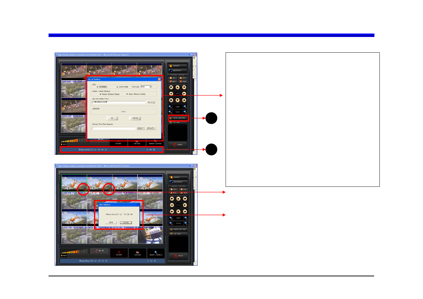 Netviewer local setting and log view in ie | LT Security LTD1651M5_CMS User Manual | Page 6 / 16