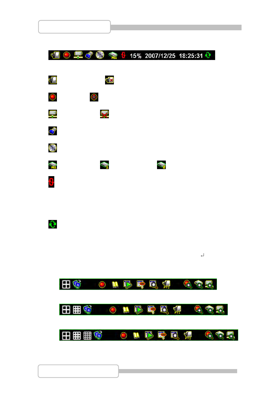 State information, Icons | LT Security LTD831J5 User Manual | Page 29 / 92