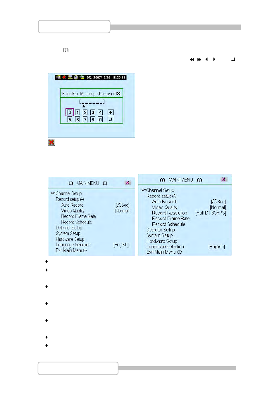 Main menu | LT Security LTD831J5 User Manual | Page 31 / 92