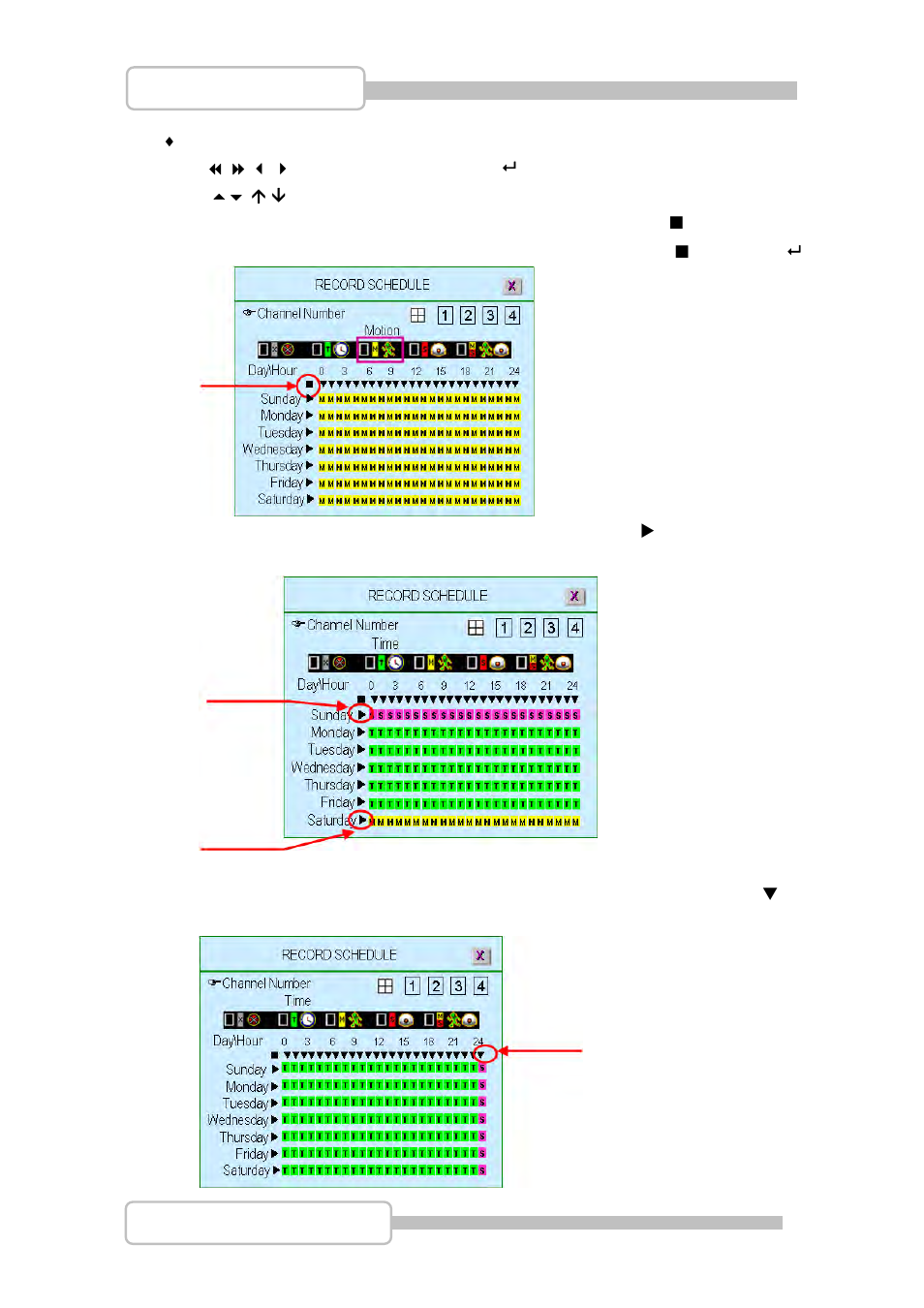 LT Security LTD831J5 User Manual | Page 37 / 92