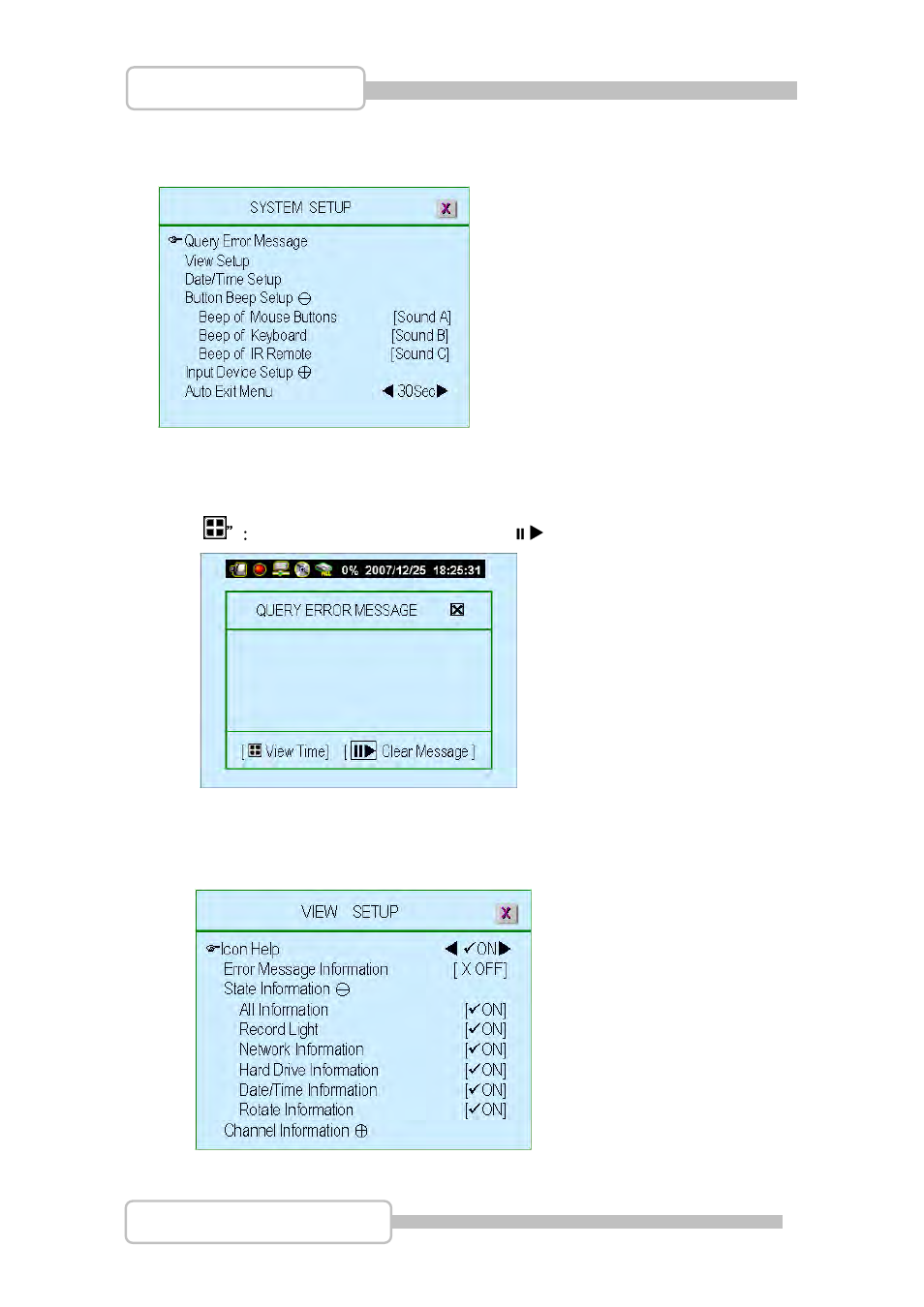 System setup, Query error message, View setup | LT Security LTD831J5 User Manual | Page 42 / 92