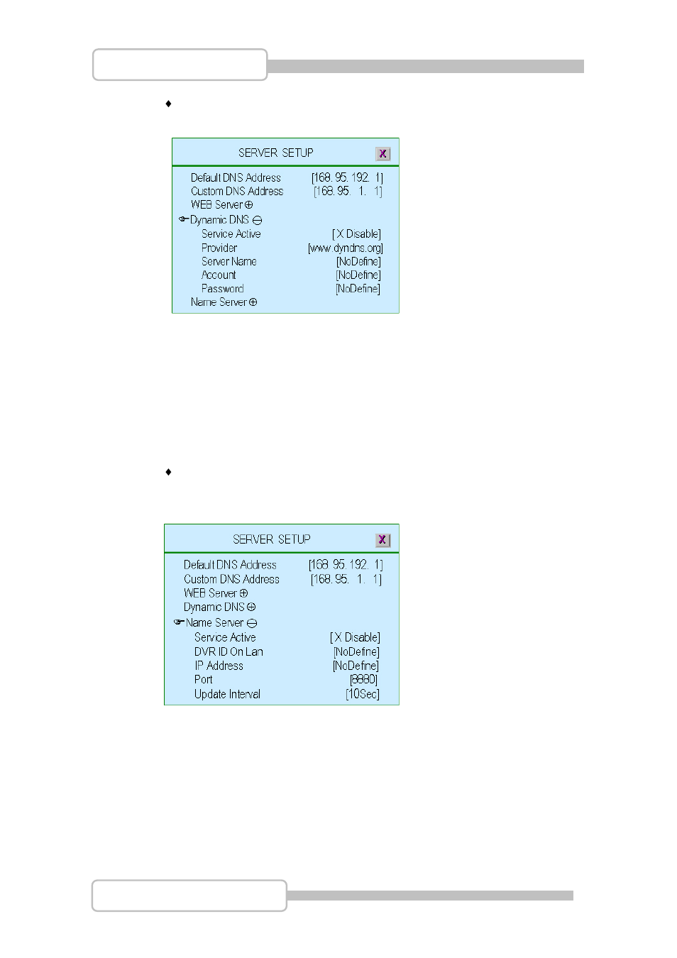 LT Security LTD831J5 User Manual | Page 51 / 92