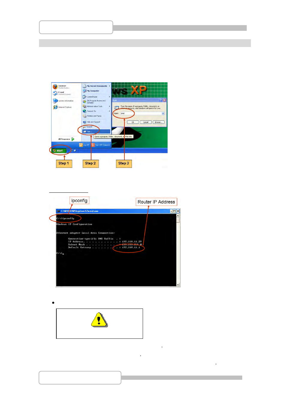 Connection, Through, Local | Area, Network, Hub), Search router ip address | LT Security LTD831J5 User Manual | Page 65 / 92