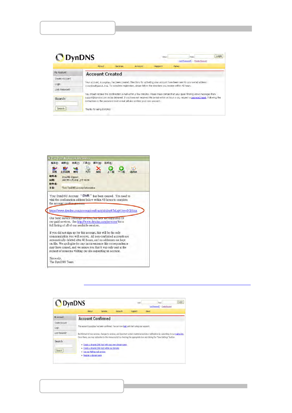 LT Security LTD831J5 User Manual | Page 68 / 92