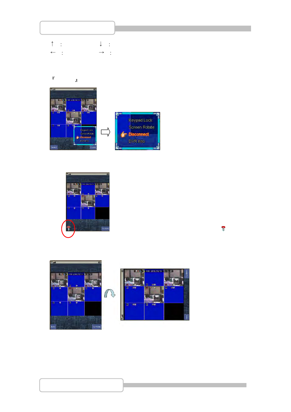 LT Security LTD831J5 User Manual | Page 89 / 92