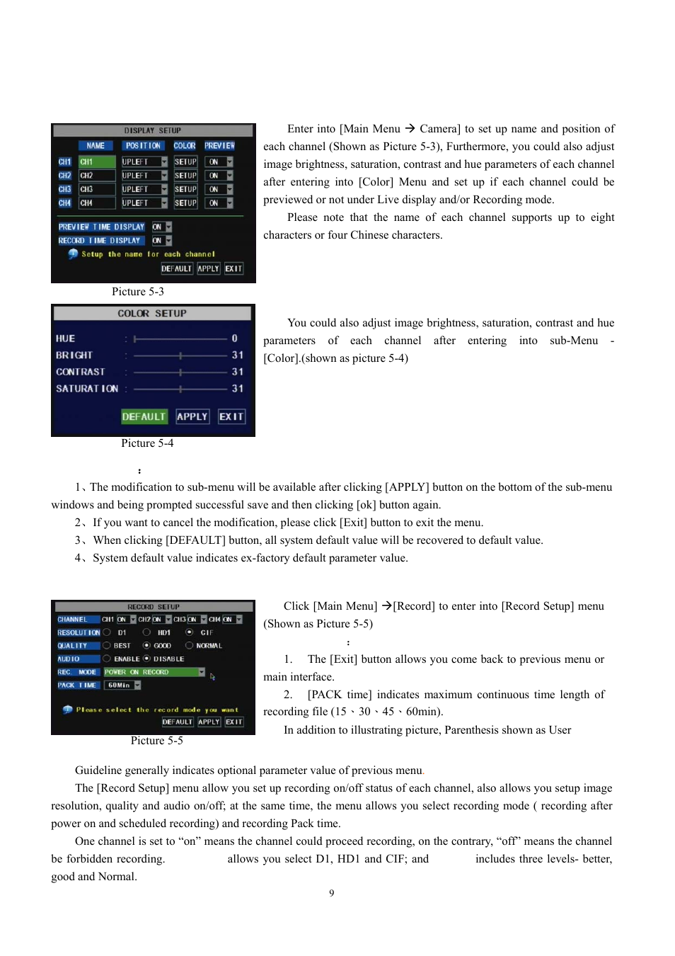 1 camera, 2 record | LT Security LTD431LCDH6 User Manual | Page 12 / 33