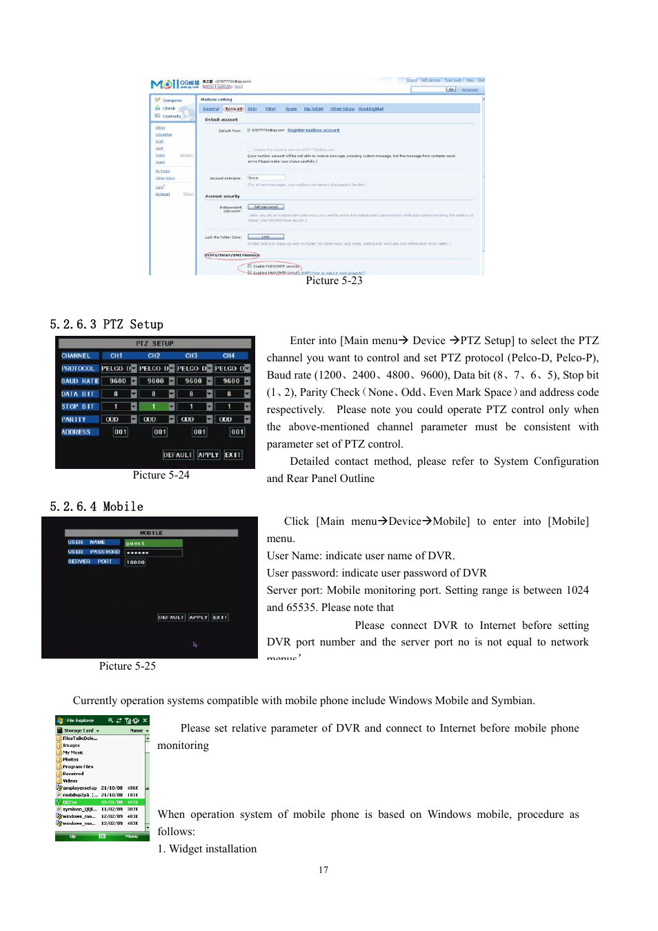 3 ptz setup, 4 mobile | LT Security LTD431LCDH6 User Manual | Page 20 / 33