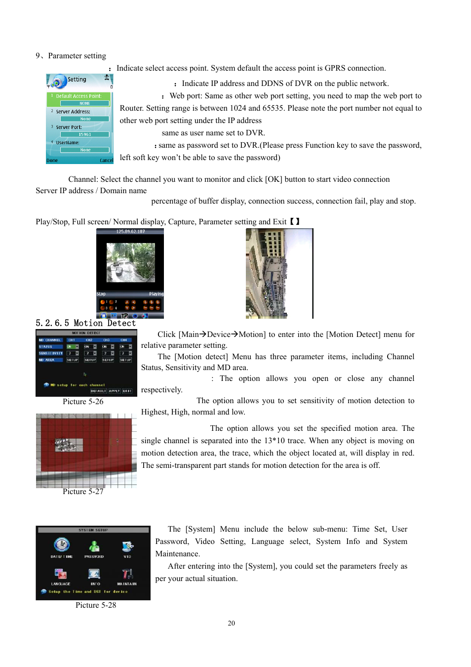 5 motion detect, 7 system function | LT Security LTD431LCDH6 User Manual | Page 23 / 33