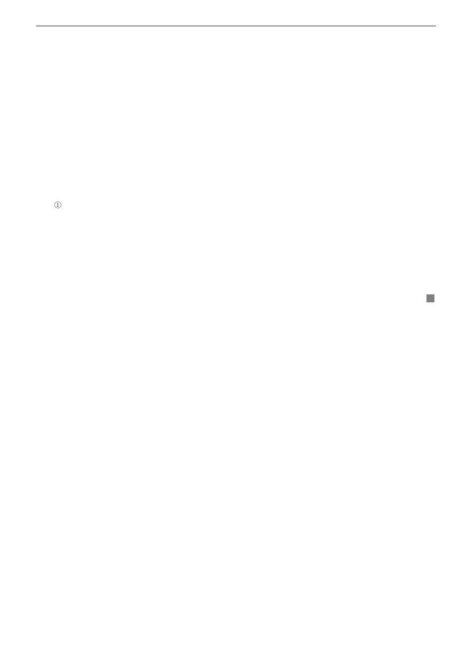 LT Security LTD5304 User Manual | Page 83 / 90