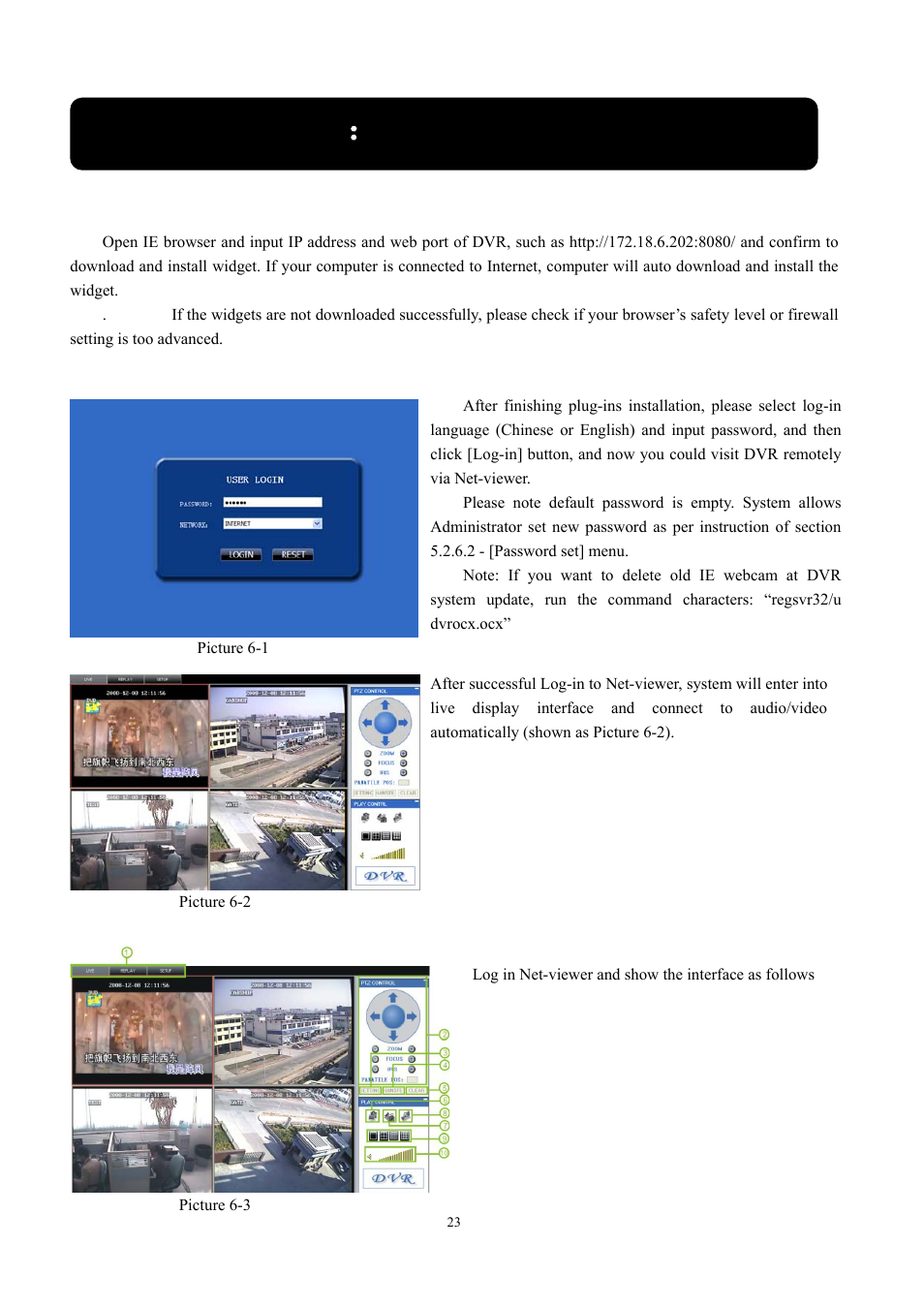 Chapter 6 ： netviewer program, 1 plug-ins download and installation, 2 log-in net-viewer | 3 main interface of net-viewer | LT Security LTD831H6 User Manual | Page 26 / 33