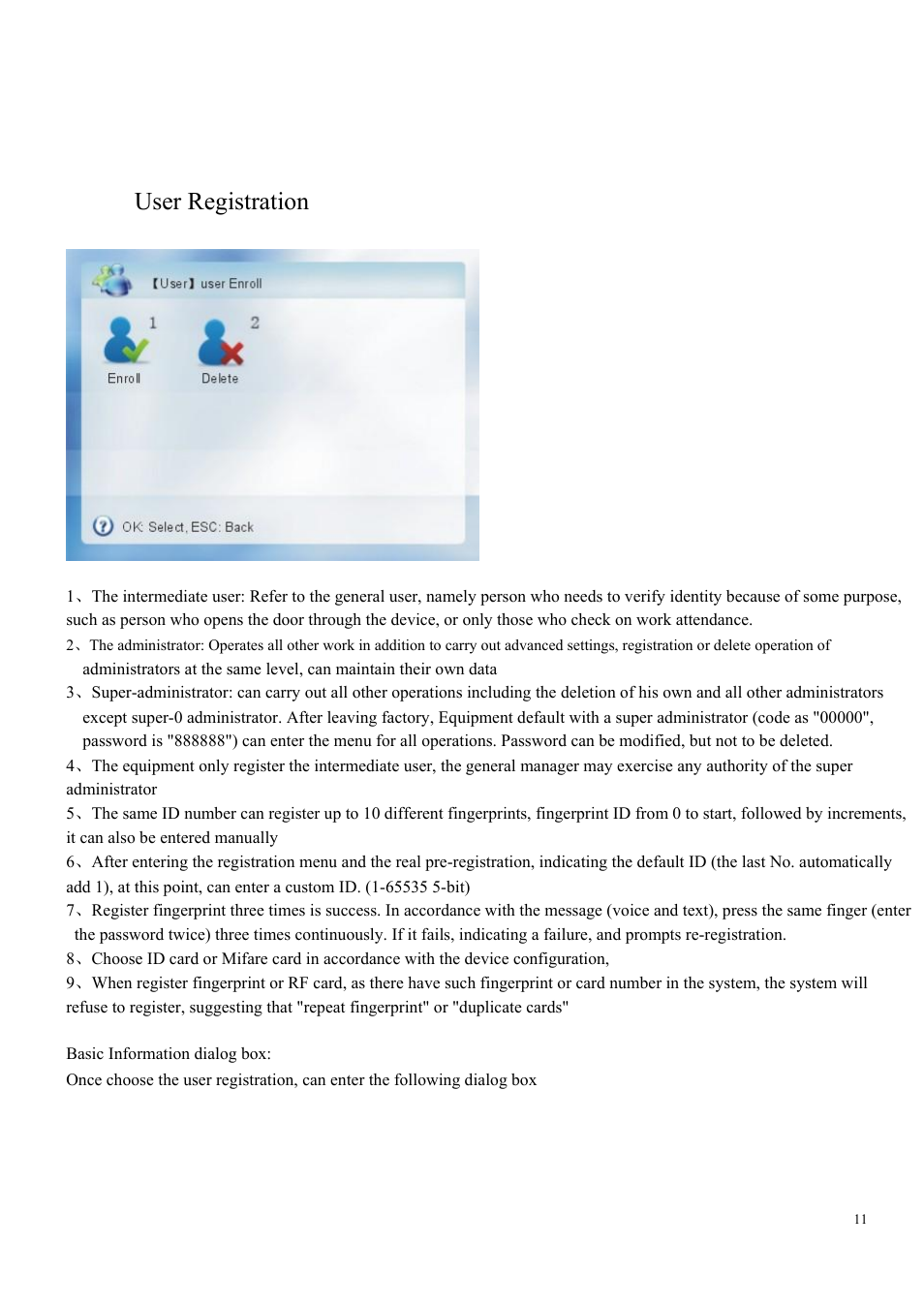 1 user management, 1 user registration | LT Security LTAL5300PM User Manual | Page 11 / 41