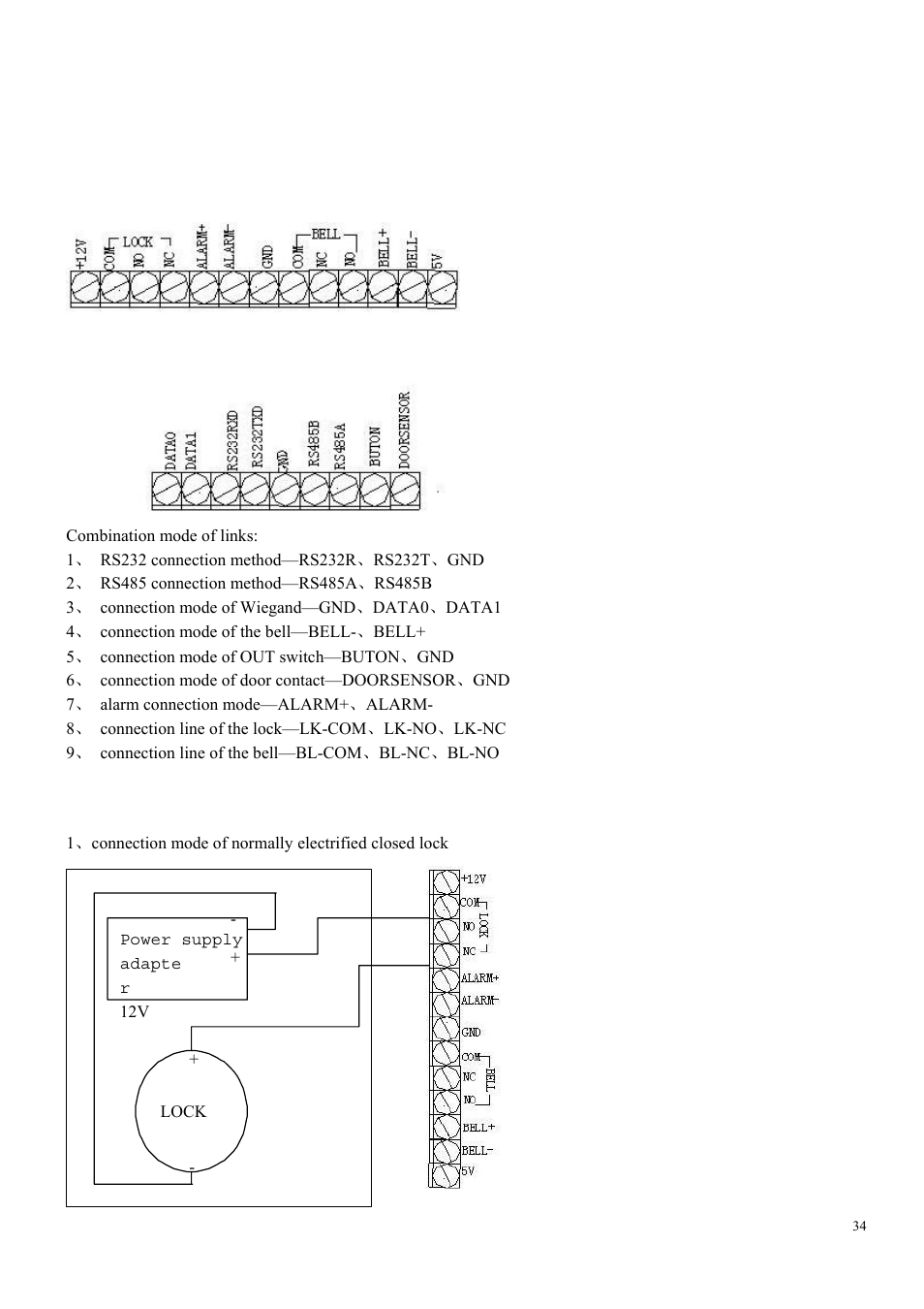 5 connection mode of external port, 1 description of external port, 2 connection mode of lock and electric bell | LT Security LTAL5300PM User Manual | Page 33 / 41