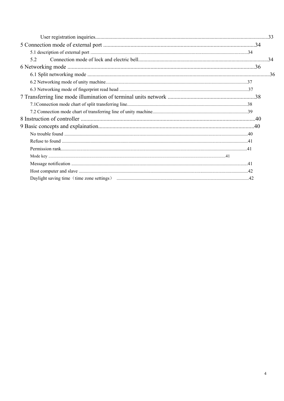 LT Security LTAL5300PM User Manual | Page 4 / 41