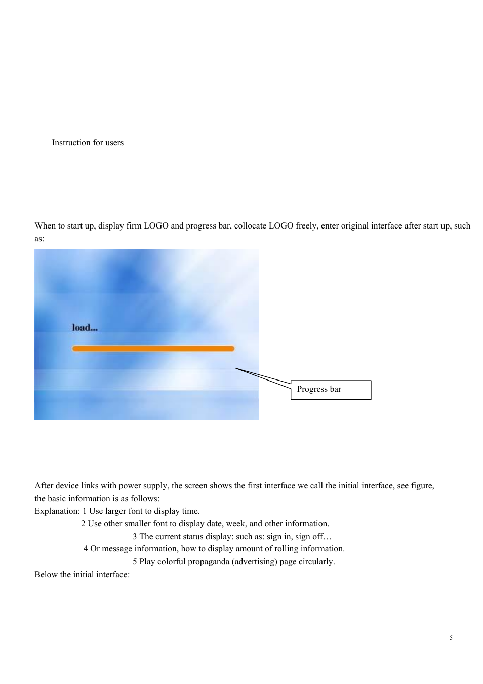 1 introduction, 2 start-up, 3 the initial interface | 1 compiling intention | LT Security LTAL5300PM User Manual | Page 5 / 41