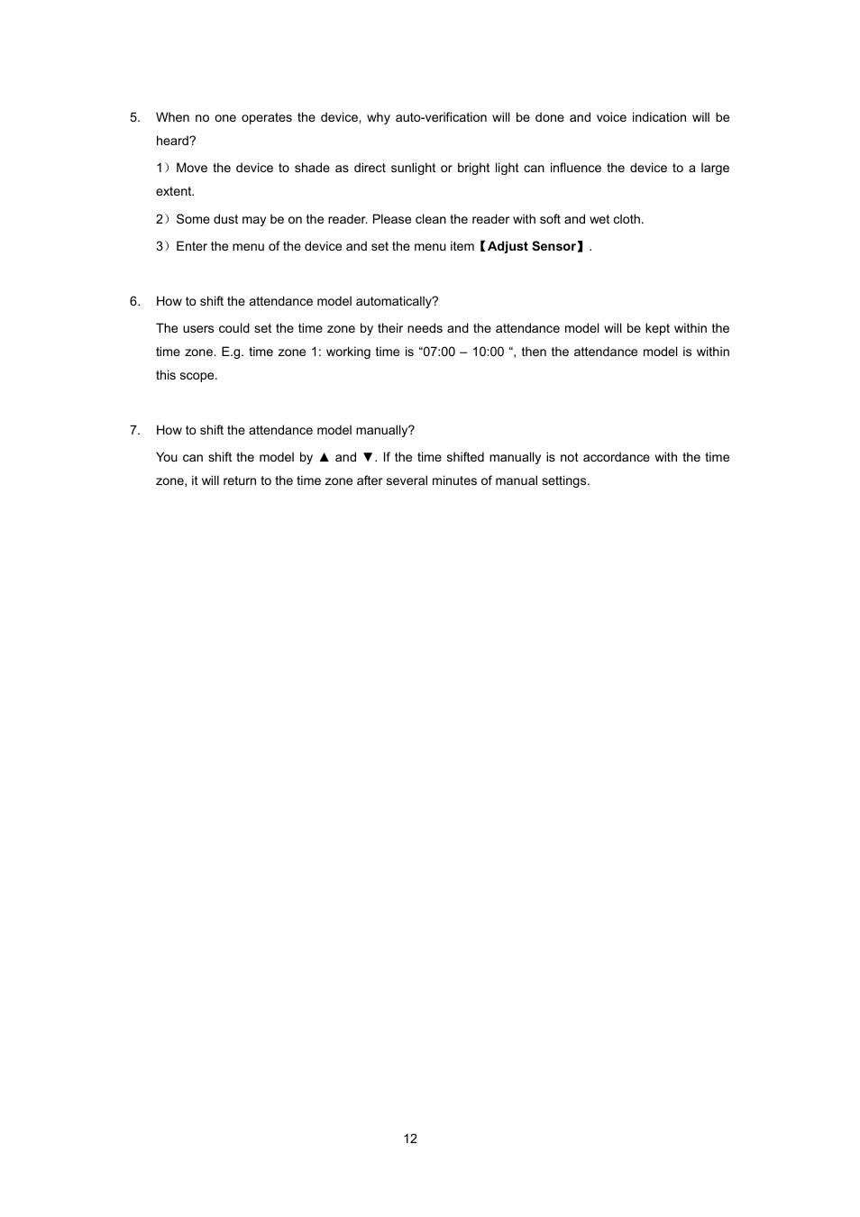 LT Security LTAL130PM User Manual | Page 12 / 12