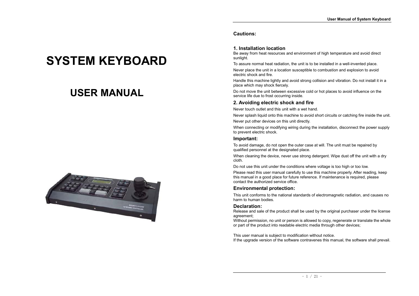 LT Security PTZKB636 User Manual | 11 pages