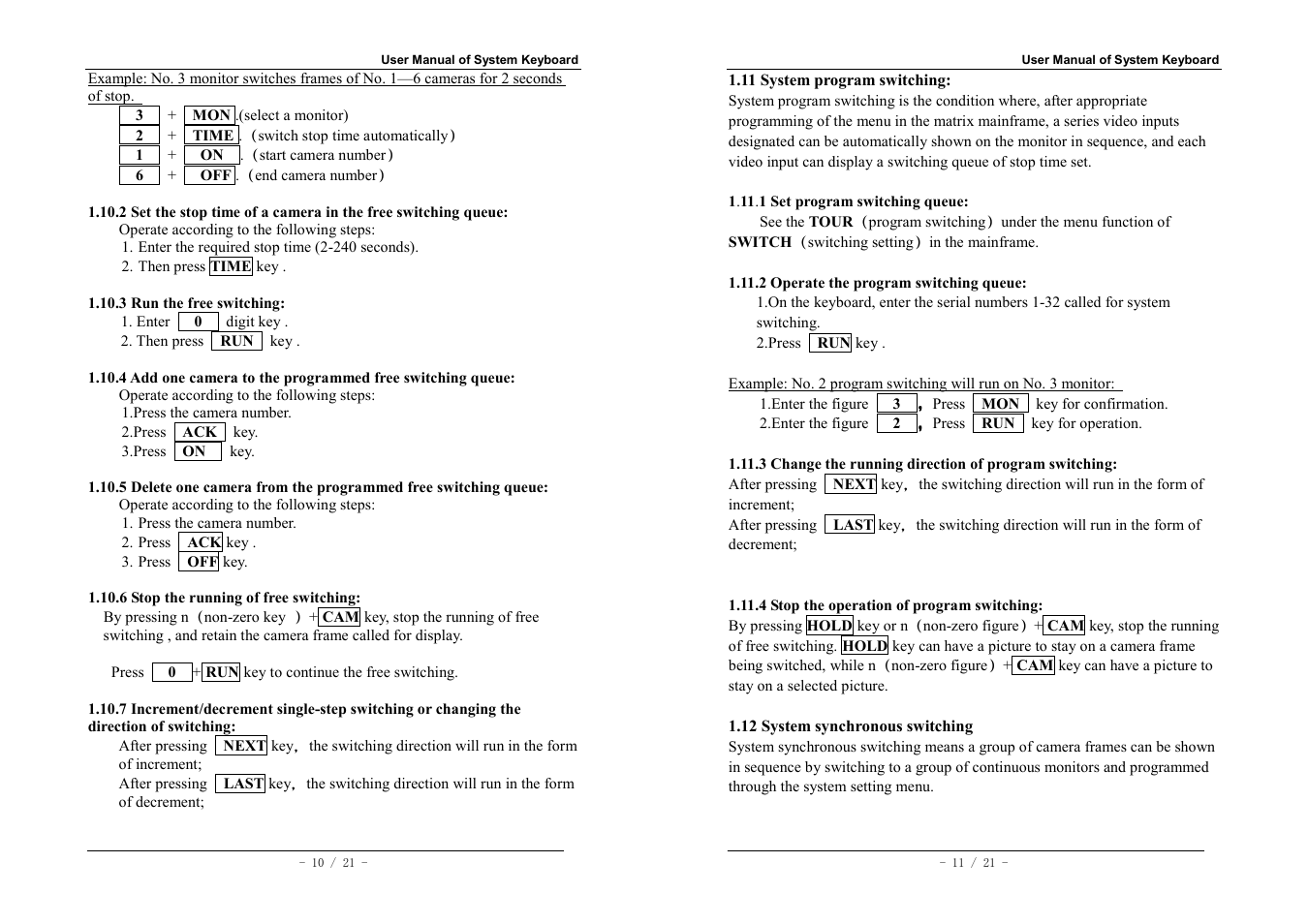 LT Security PTZKB636 User Manual | Page 6 / 11