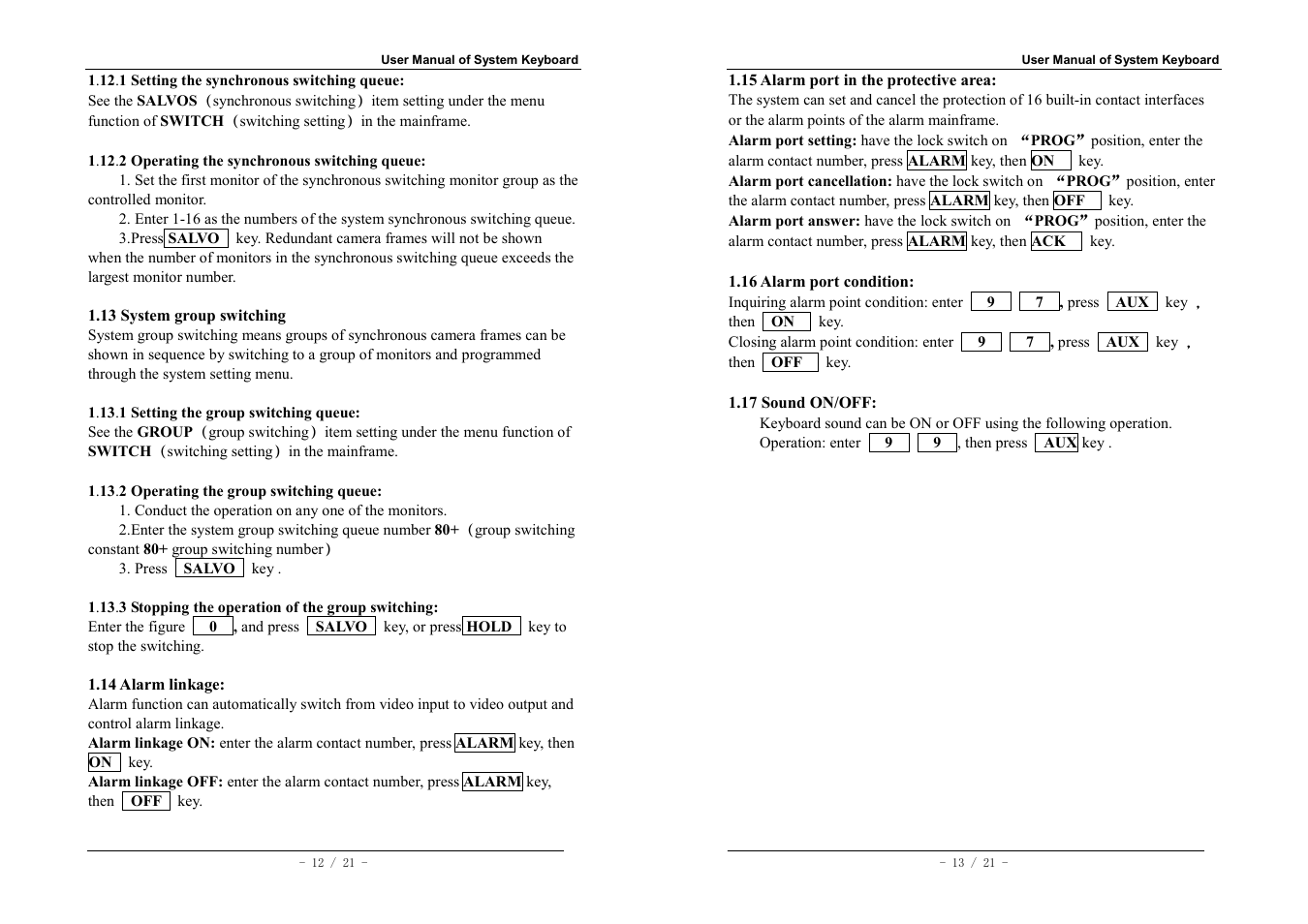 LT Security PTZKB636 User Manual | Page 7 / 11