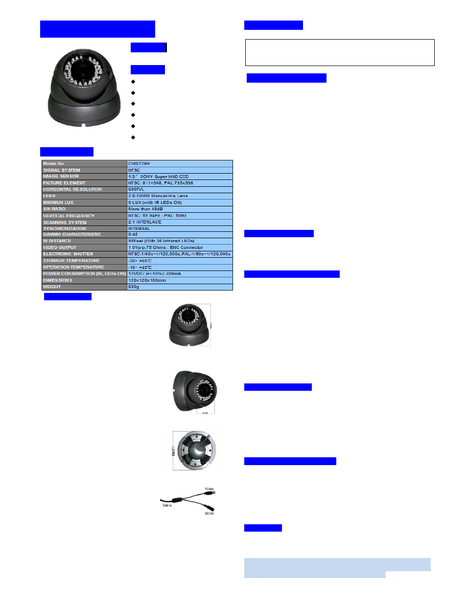 LT Security CMD728H User Manual | 2 pages