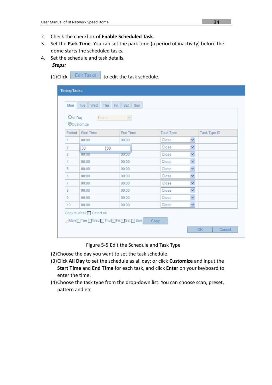 LT Security IPPTZ762 User Manual | Page 35 / 107