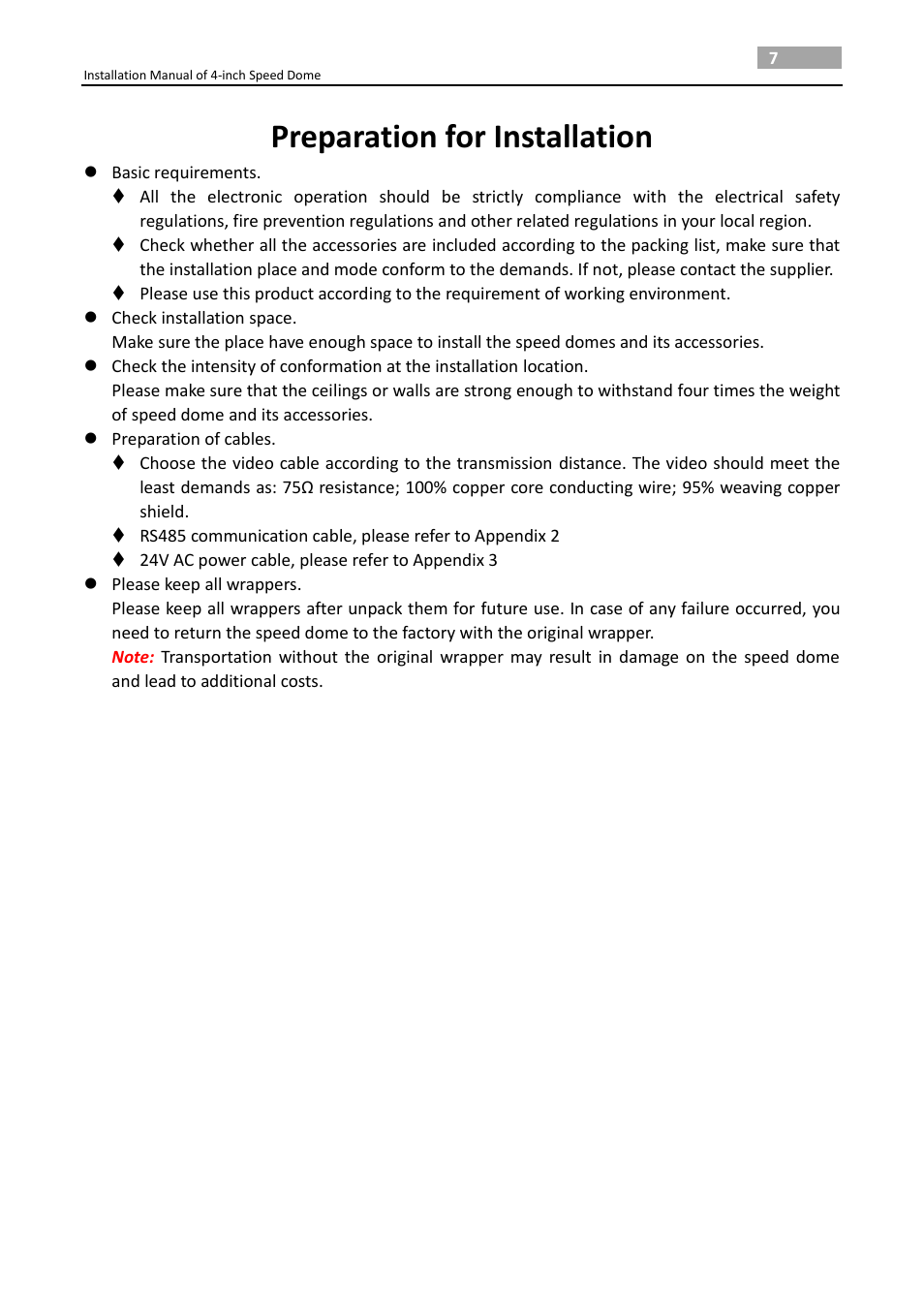 Preparation for installation | LT Security PTZ217X12 Installation Manual User Manual | Page 8 / 37