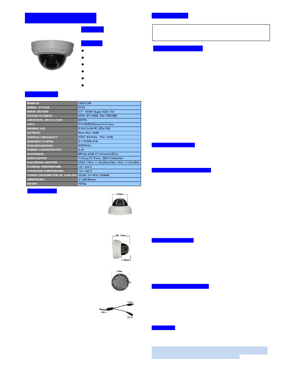 LT Security CMD725H User Manual | 2 pages