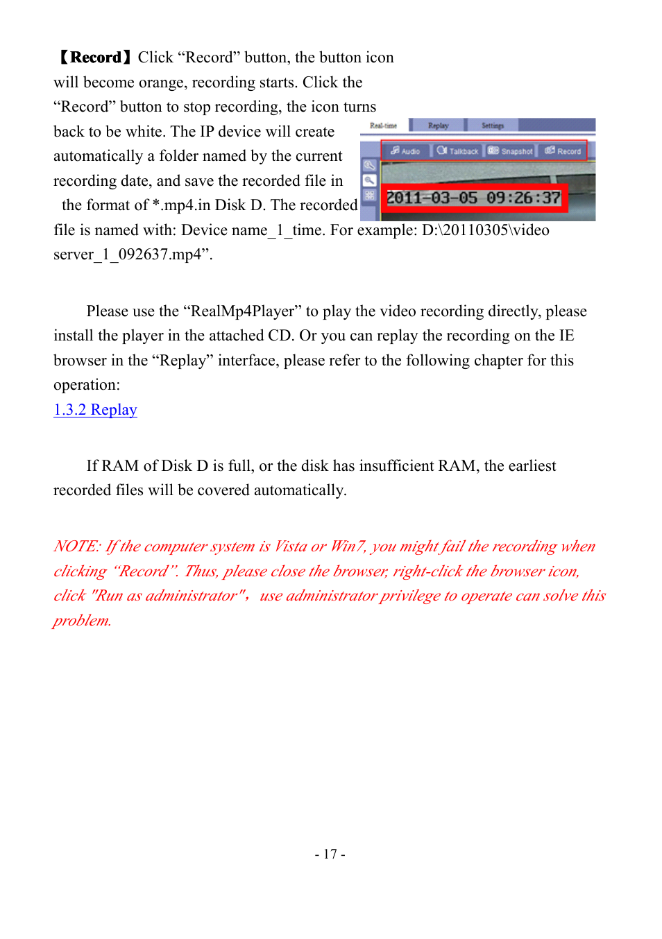 LT Security IP85PW User Manual | Page 17 / 71