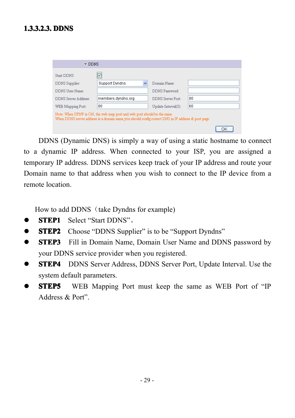 Ddns | LT Security IP85PW User Manual | Page 29 / 71