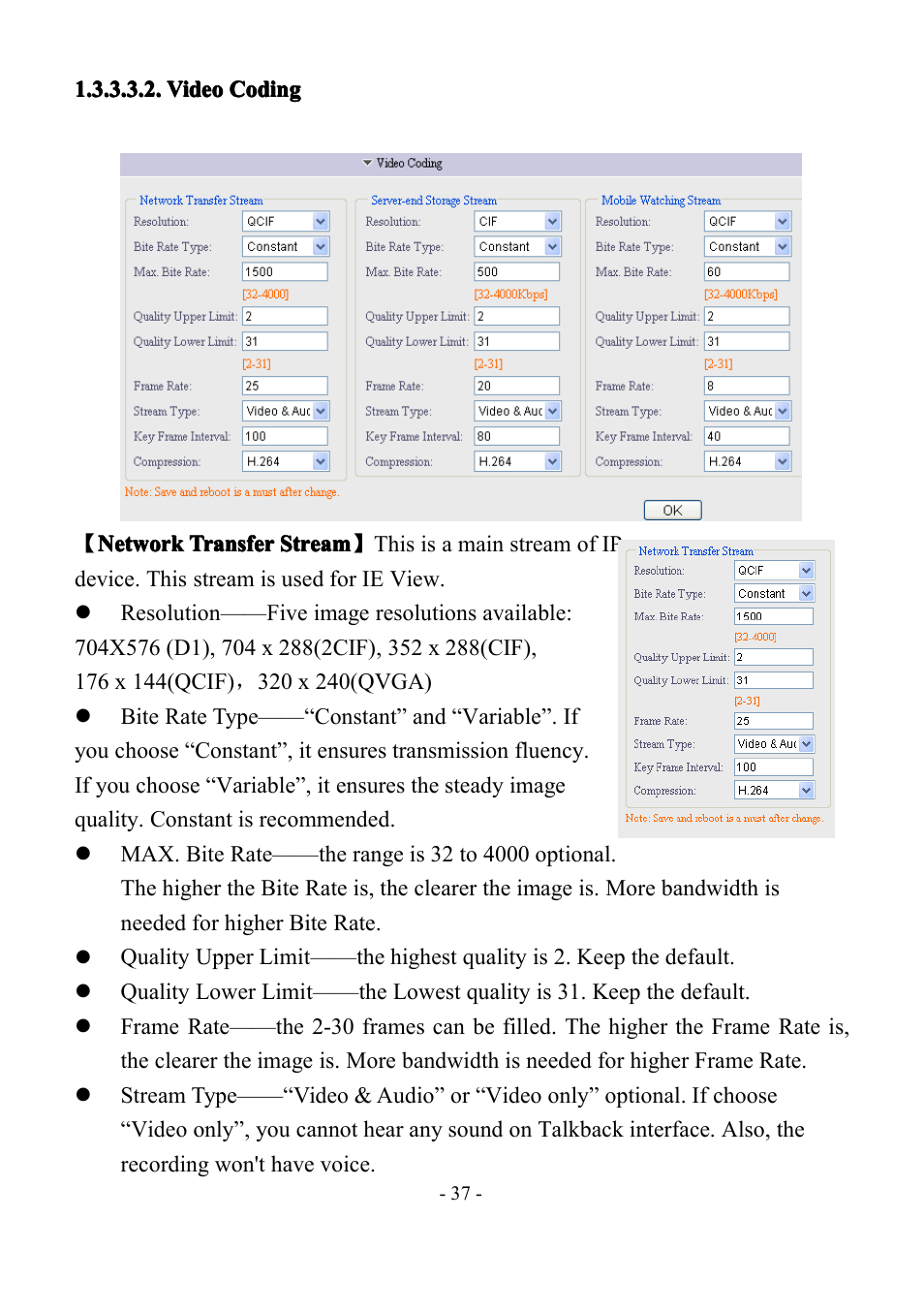 Videocoding, Video, Video coding | Coding | LT Security IP85PW User Manual | Page 37 / 71