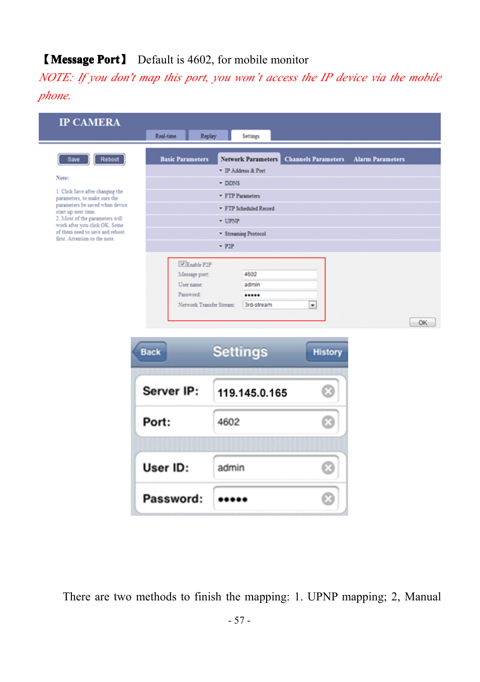 LT Security IP85PW User Manual | Page 57 / 71