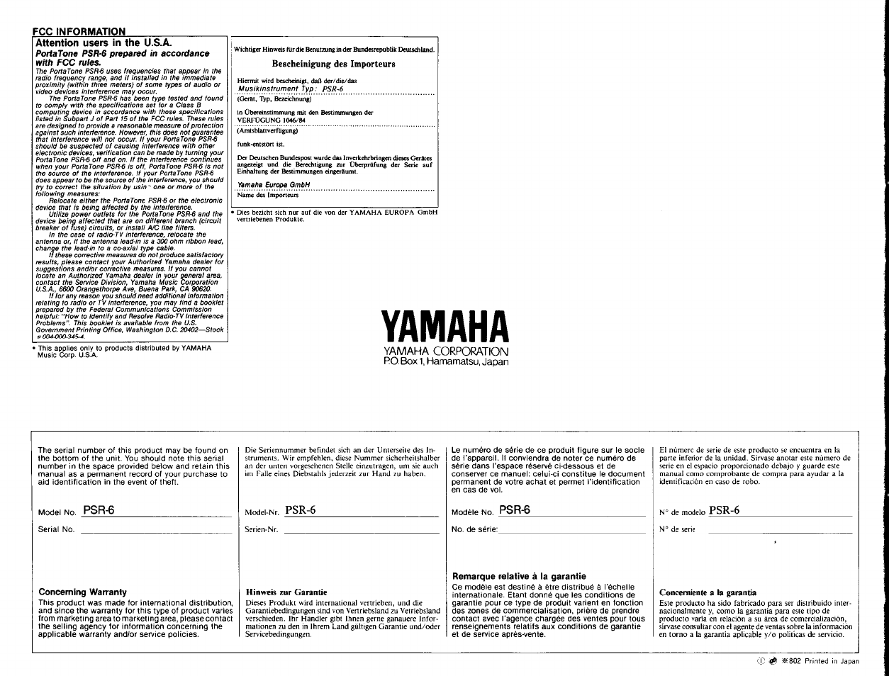 Fcc information, Attention users in the u.s.a, Yamaha | Fcc information attention users in the u.s.a, Psr-6, Yamaha corporation po. box 1, hamamatsu, japan | Yamaha PSR-6 User Manual | Page 20 / 20