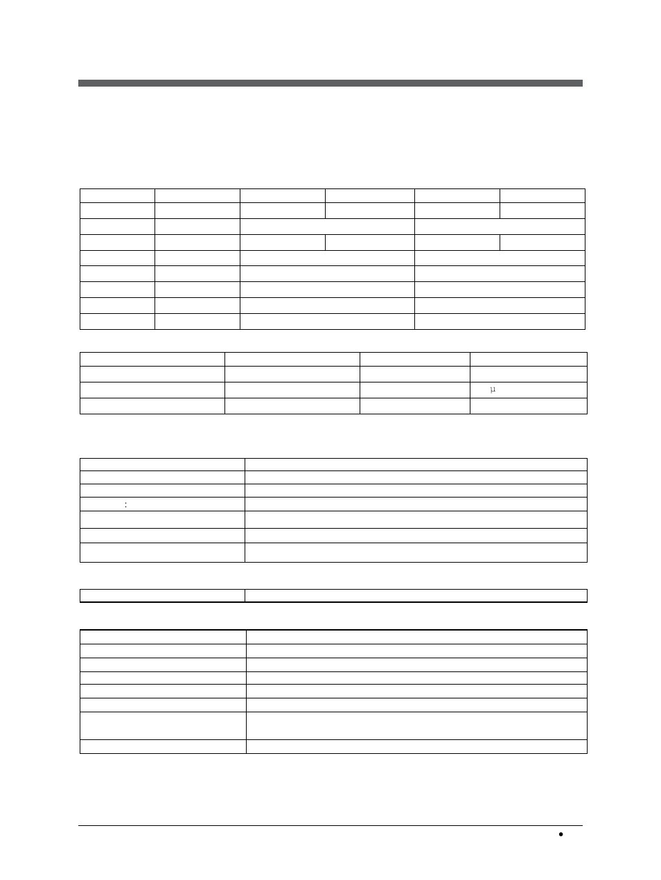 5 appendix, 1 specifications, 1 mc320 variations | 2 optics, 3 technical data | LumaSense Technologies MC320 Manual User Manual | Page 31 / 32