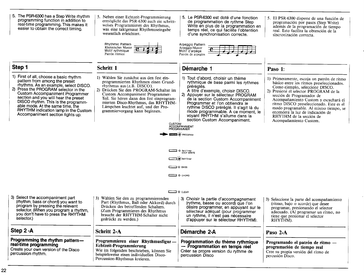 Démarche 1, Step 2 -a, Démarche 2-a | Yamaha PSR-6300 User Manual | Page 24 / 52